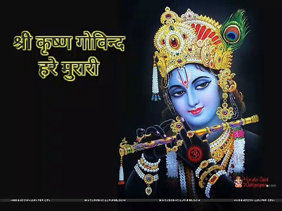 Krishna Bhajan || Shree Krishna Govind Hare Murari || Maanya Arora