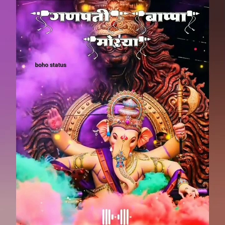 Bappa coming soon | Ganpati Bappa whatsapp status 2020 | Ganesh Chaturthi status |New Ganpati Status