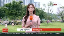 [날씨] 전남 해안 장맛비…내일부터 중부 200㎜ 폭우