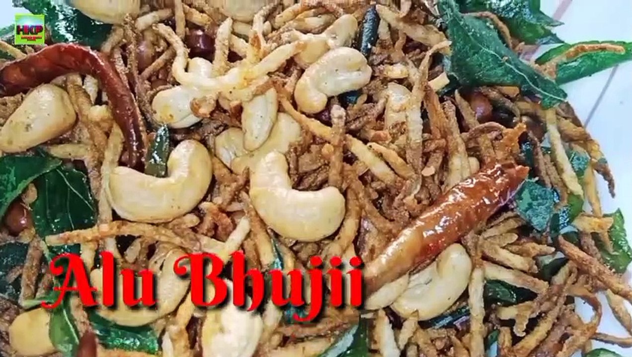 ଆଳୁ ଭୁଜି|Alu Bhujii Snacks Recipe Odia