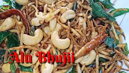 ଆଳୁ ଭୁଜି|Alu Bhujii Snacks Recipe Odia