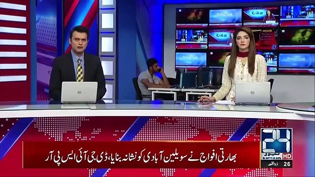 New Travel SOPs | For Passengers In International Flights