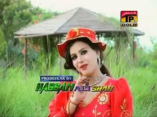 Menu Teriyan Akhiyan. Punjabi song
