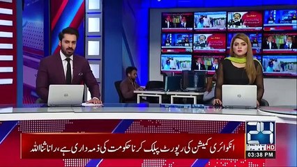 Breaking News | Lahori Ka Imran Khan Ki Muhabbat Mein Anookha Iqdaam