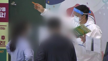 해외 유입 확진자 급증...지역 전파 사례까지 발생 / YTN