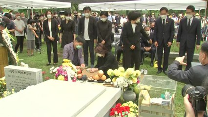 고 노회찬 2주기..."정의당 6석은 국민이 남긴 씨과일" / YTN