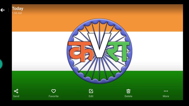 Logo kaise banaye | How to make KAVIRA Logo PART 2 | Logo design | Pixellab tutorial | Digital Gyan