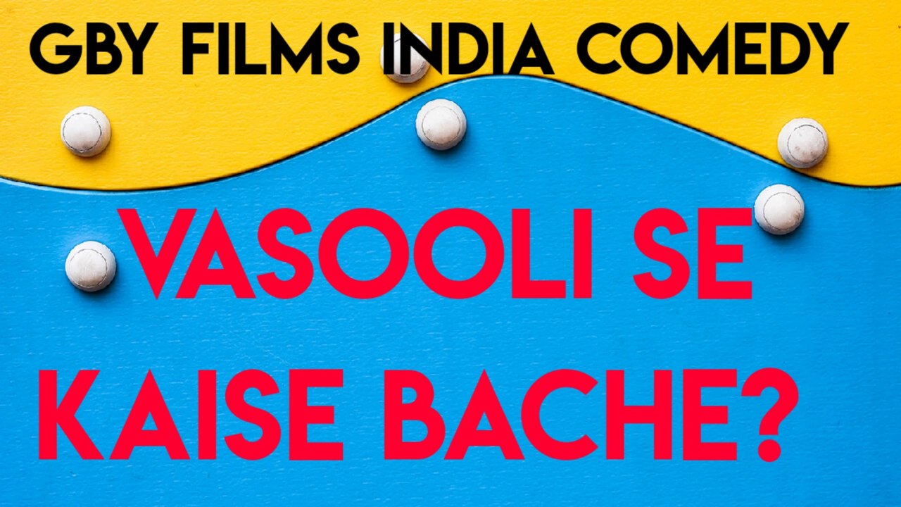 Vasooli Se Kaise Bache