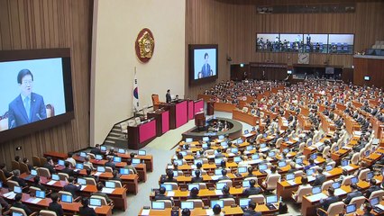 7월 임시국회 시작...부동산·박원순 의혹 격돌 예고 / YTN