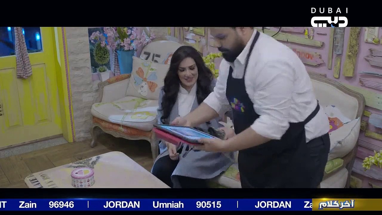 مسلسل عبرة شارع  / الحلقة  5