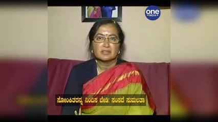 ಸೋಂಕಿತರನ್ನ ನಿಂದಿಸ ಬೇಡಿ: ಸಂಸದೆ ಸುಮಲತಾ