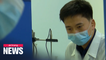 Pyeongyang claims to have begun clinical trials to develop its very own COVID-19 vaccine