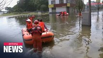 China thanks S. Korea for condolence message over heavy rain damage
