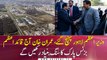 PM Imran Khan Arrives Lahore, Will Lay Foundation Stone Of Quaid-E-Azam Business Park