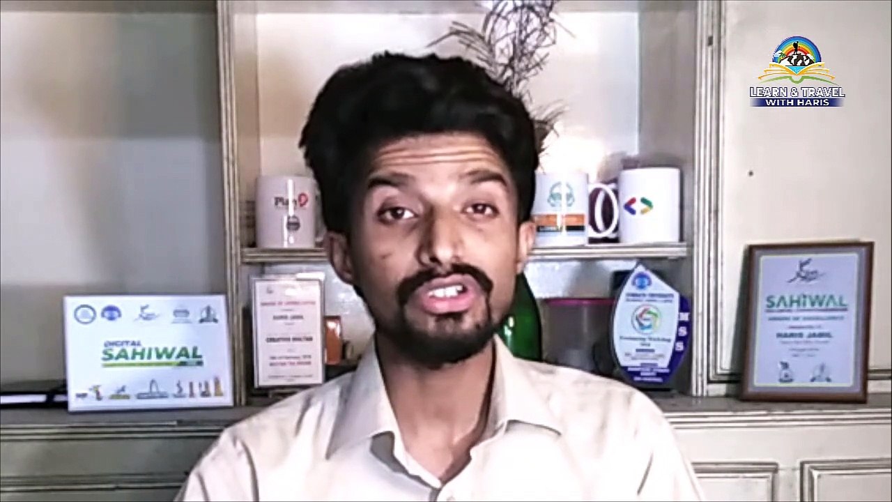 How to Add and Edit Widget in WordPress - WordPress Tutorials for Beginners in Urdu - Part 14