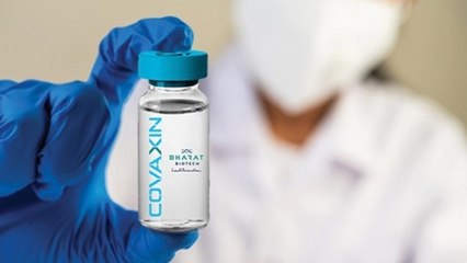 Corona Vaccine : Covaxin human trial starts well