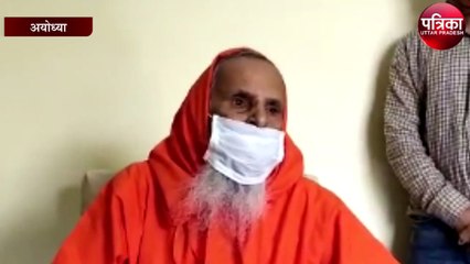 राम मंदिर के साथ माता सीता का भी बने मंदिर : ट्रस्टी परमानंद महराज