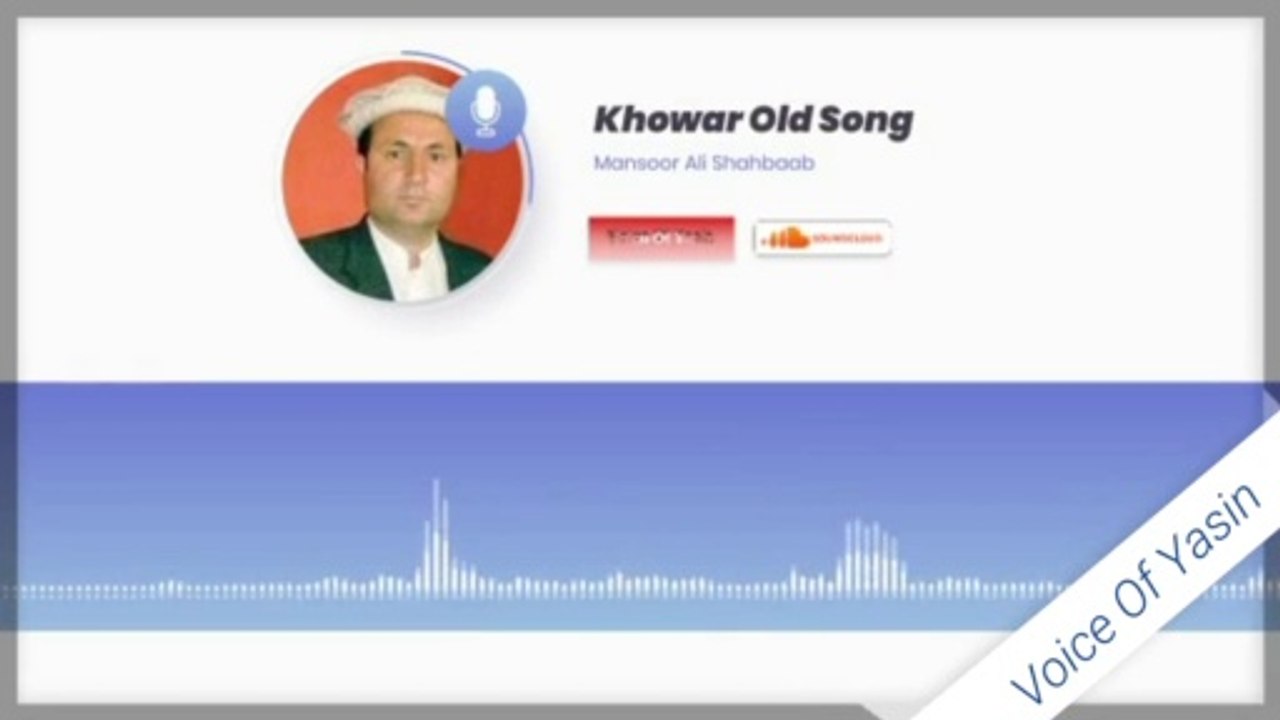 Mansoor Ali Shahbab | Khowar Ghazal