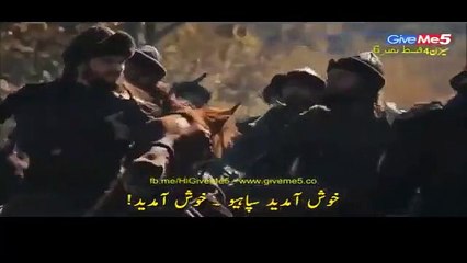 Ertugrul Ghazi Season 4 Episode 6 Urdu hindi Subtitles Dirilis Ertugrul Ghazi PTV TRT