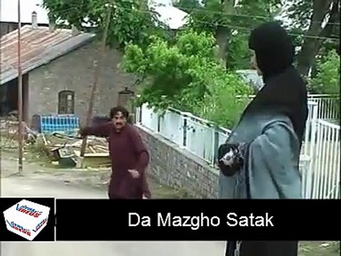 Ismail Shahid Best Comedy Scene from pashto Drama Da Mazgho Satak