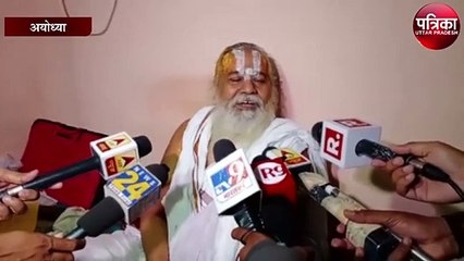 श्री राम जन्मभूमि तीर्थ क्षेत्र ट्रस्ट के अध्यक्ष महंत नृत्य गोपाल दास को मनाने पहुंचे ट्रस्टी