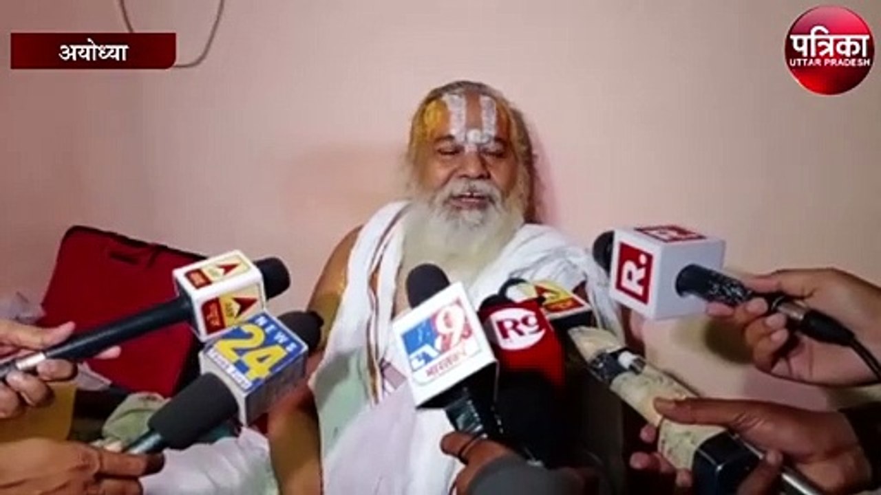श्री राम जन्मभूमि तीर्थ क्षेत्र ट्रस्ट के अध्यक्ष महंत नृत्य गोपाल दास को मनाने पहुंचे ट्रस्टी