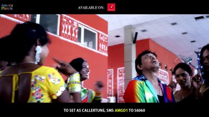 Biche Bazar Re | Gunda | Full Video Song | Odia Movie | Siddhanta Mahapatra , Himika Das