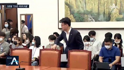 “국토위서 퇴출” 당원 요구에…진성준 “물러서지 않는다”