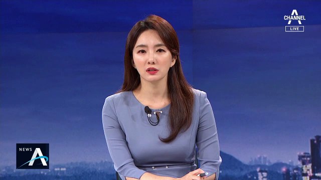 채널A 지회 “강요 미수 혐의로 기자 구속은 언론 자유 훼손”