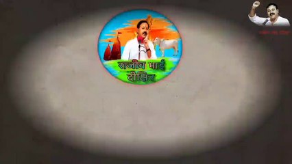 Right To Recall & Right To Reject by Rajiv Dixit