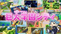Yo-Kai Watch Jam: Yo-Kay Academy Y WaiWai Gakuen - Tráiler (2)