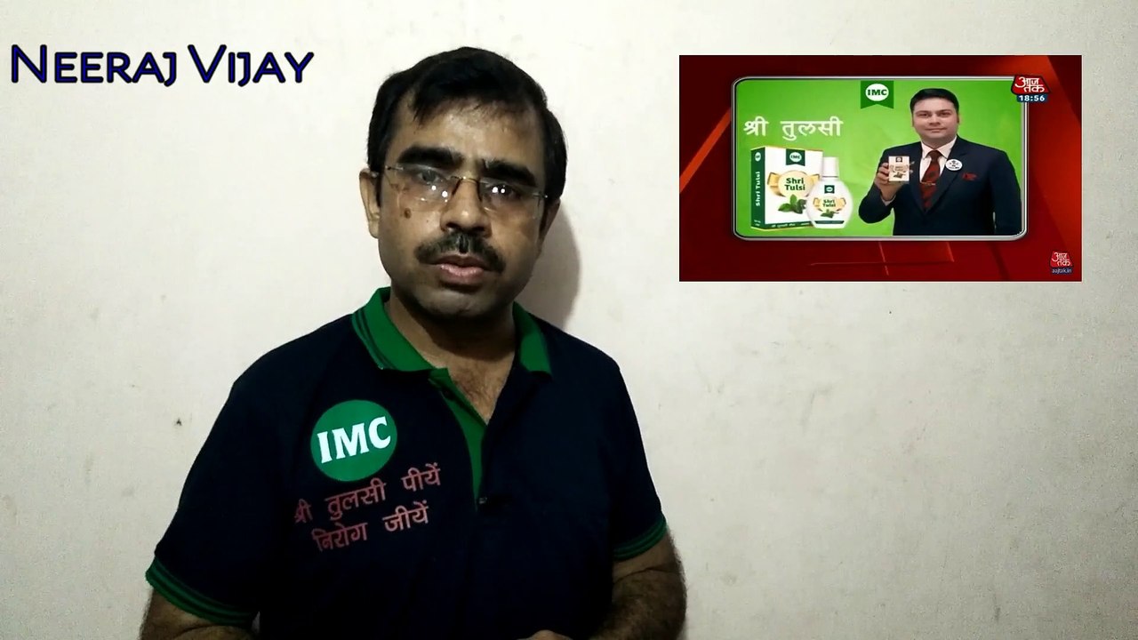 IMC TV ADD ON AAJ TAK FINAL