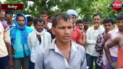 पत्थर खनन के चलते बने गड्ढे में डूबने से तीन बच्चों की मौत