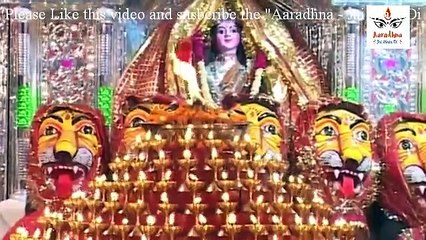 Jai Mata Di | Mata ka bhajan