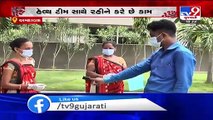 Asha workers going door to door to check pulse oximeter, Ahmedabad - Tv9GujaratiNews