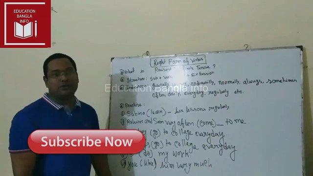 Right Forms of Verb , Right form of verbs ,English Grammar , Grammar Challenge: Right Form of Verbs