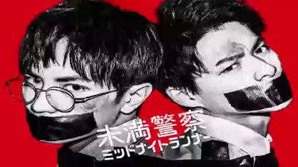 Dm efb7ecdccの動画 Dailymotion