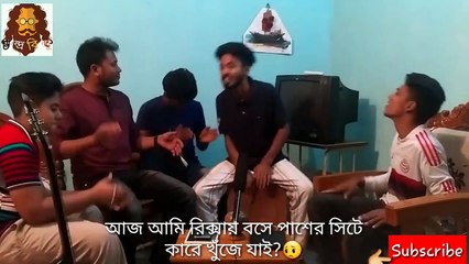 ফানুস By চন্দ্রবিন্দু ।। Lyric ।। Tune & Vocal - Arman Alif - YouTube