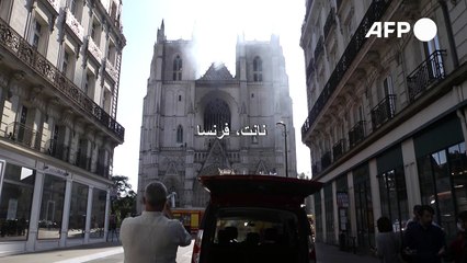 حريق يلحق أضرارا بكاتدرائية نانت المشيدة على الطراز القوطي