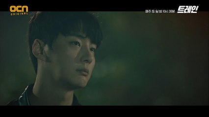 #하이라이트# 평범하지 않은 사건 그리고 하나도 괜찮지 않은 윤시윤