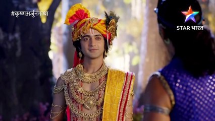 कृष्ण अर्जुन गाथा | कृष्ण और अर्जुन | Star Bharat | Star Bharat