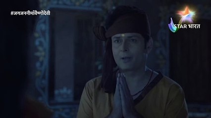जग जननी माँ वैष्णो देवी | रात 9.30 बजे | Star Bharat | Star Bharat