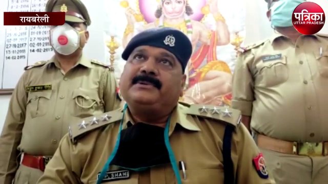 पुलिस ने अवैध शस्त्र की फैक्ट्री का किया खुलासा, कांग्रेस नेता के संरक्षण में होता था कारोबार