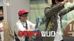 [HOT] Shy Kim Shin-young Disinfecting Actors 전지적 참견 시점 20200718