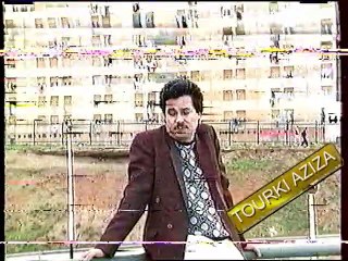 كريم المصباحي ـــ في عمري ثلاثين سنة