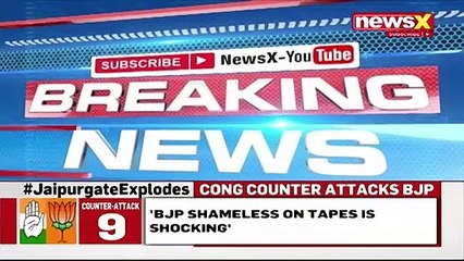 SOG, ATS Teams To Probe Poaching Charges | Rajasthan Showdown  | NewsX