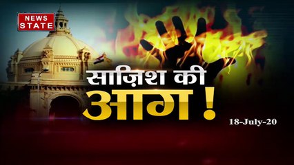 सबसे बड़ा मुद्दा : सीएम योगी आदित्‍यनाथ के आवास के पास मां-बेटी ने आत्‍मदाह की कोशिश