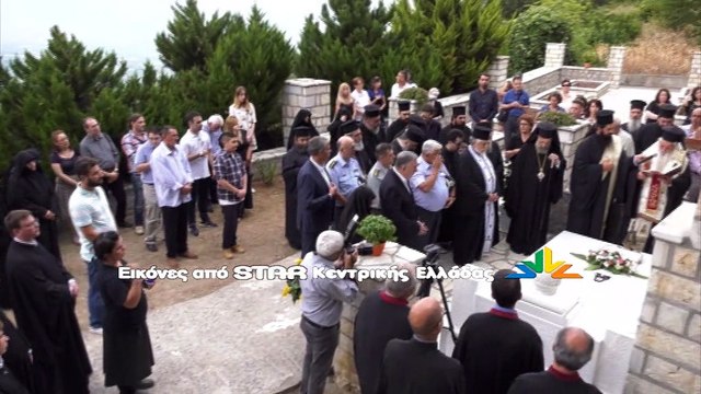 Συγκίνηση στο μνημόσυνο του Μακαριστού Νικολάου. κ.κ. Συμεών: Κάθε μέρα ακούω την φωνή του