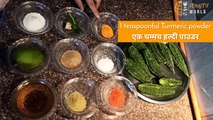 Food Ep. 4- Stuffed Karela Recipe / Bharwan Karele ki sabzi / Bharwa karela recipe in Hindi