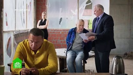 Динозавр 2 сезон 10 серия